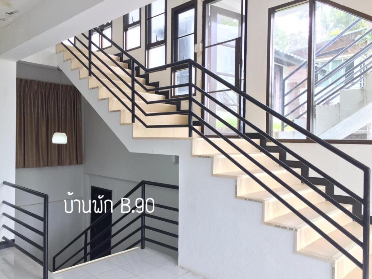 הוילה Thang Kwian Baan Rug Nam Sai מראה חיצוני תמונה