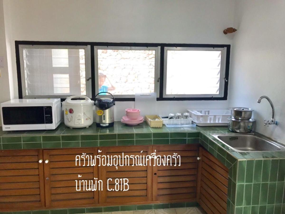 הוילה Thang Kwian Baan Rug Nam Sai מראה חיצוני תמונה