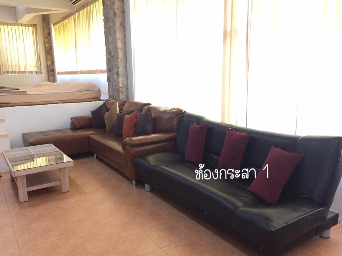הוילה Thang Kwian Baan Rug Nam Sai מראה חיצוני תמונה