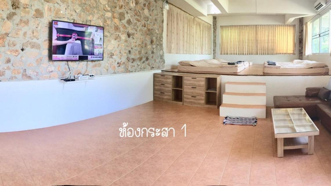 הוילה Thang Kwian Baan Rug Nam Sai מראה חיצוני תמונה