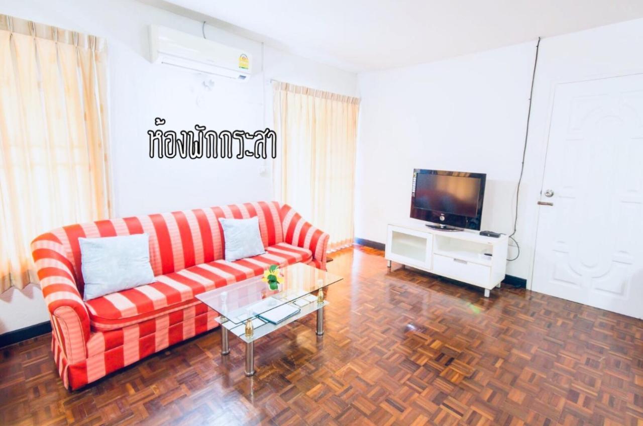 הוילה Thang Kwian Baan Rug Nam Sai מראה חיצוני תמונה