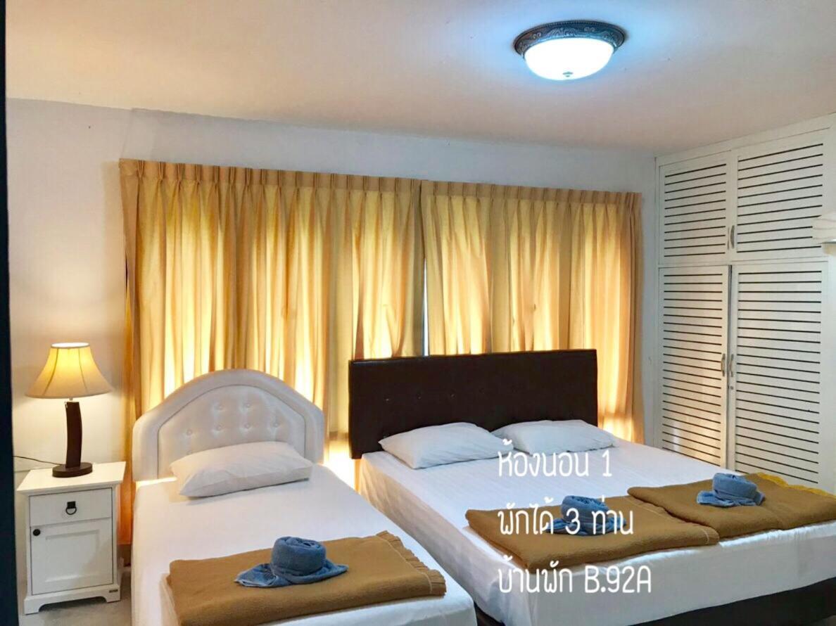 הוילה Thang Kwian Baan Rug Nam Sai מראה חיצוני תמונה