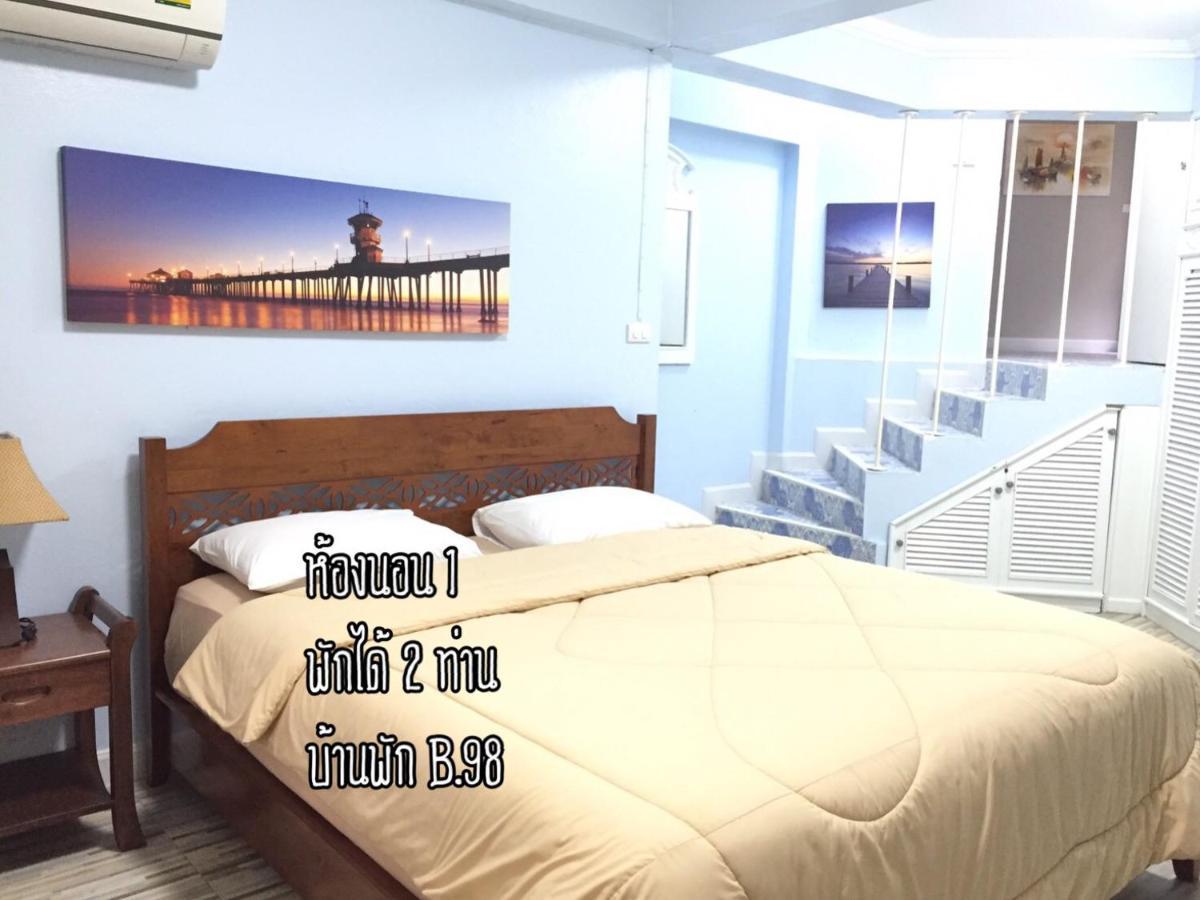 הוילה Thang Kwian Baan Rug Nam Sai מראה חיצוני תמונה