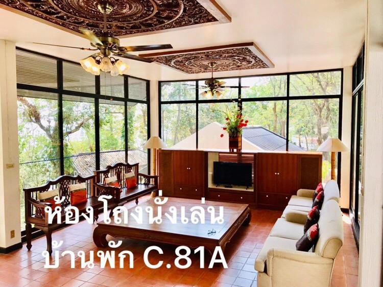 הוילה Thang Kwian Baan Rug Nam Sai מראה חיצוני תמונה