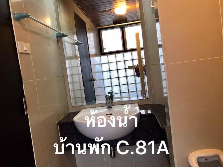 הוילה Thang Kwian Baan Rug Nam Sai מראה חיצוני תמונה