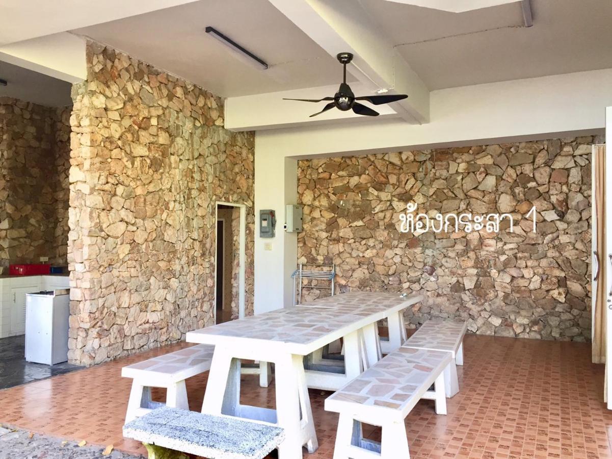 הוילה Thang Kwian Baan Rug Nam Sai מראה חיצוני תמונה