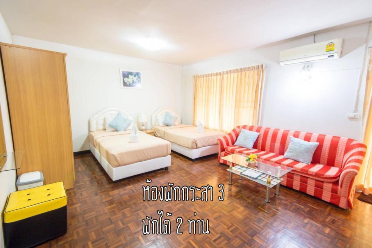 הוילה Thang Kwian Baan Rug Nam Sai מראה חיצוני תמונה
